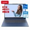 Laptop Lenovo IdeaPad Slim 3 15IRH8 i7 13620H de generaion 13